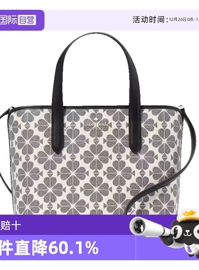 【自营】kate spade NEW YORK凯特·丝蓓 ks 老花小号托特包女包