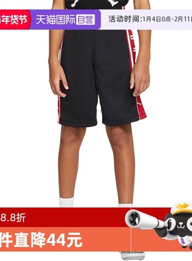 【自营】Nike耐克男子短裤时尚舒适休闲百搭款宽松裤子CV5973-010