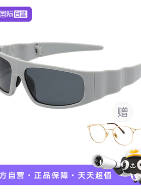 Cyxus发箍墨镜折叠偏光防紫外线