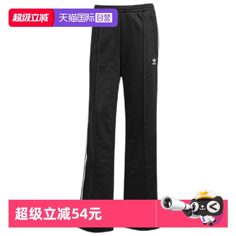 顺丰包邮 正品保证 假一赔四 极速发货