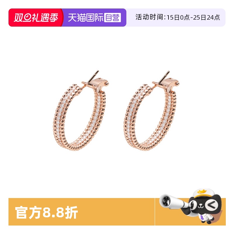 大圆圈耳圈女韩版高级感轻奢耳饰