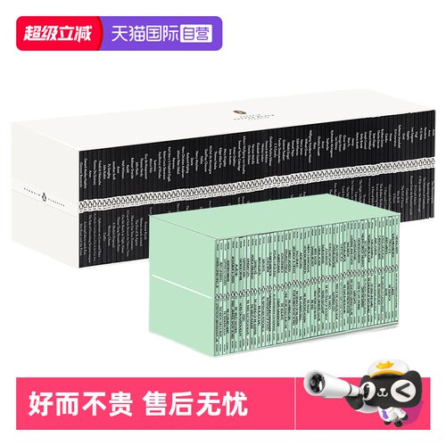 【自营】现货 英文 Penguin Modern Boxset+Little Black Classics Box Set 小黑书80册礼盒套装+小绿书现代经典49册套装