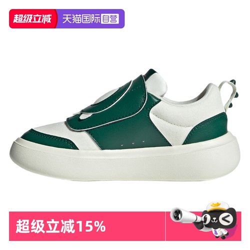 正品保证，极速发货