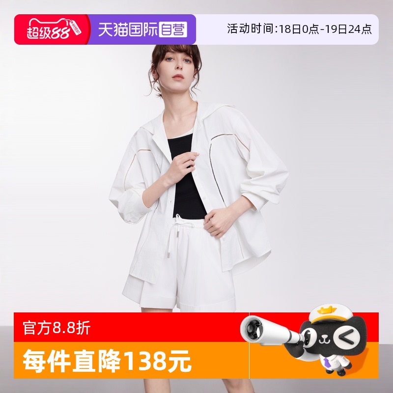 ELLE户外防晒衬衫外套