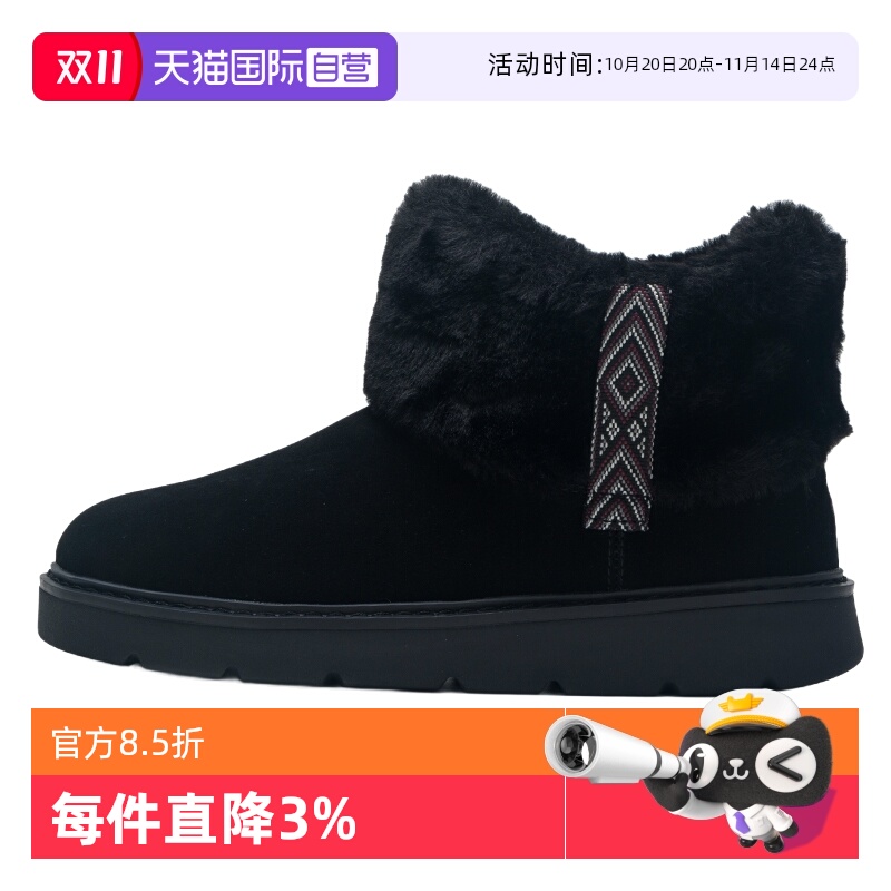 【自营】Skechers斯凯奇休闲鞋女鞋新款中帮靴子保暖舒适雪地靴