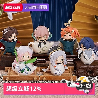 【自营】GSC 盒蛋 食物语 膳具系列  随机盲盒 游戏周边 Q版手办