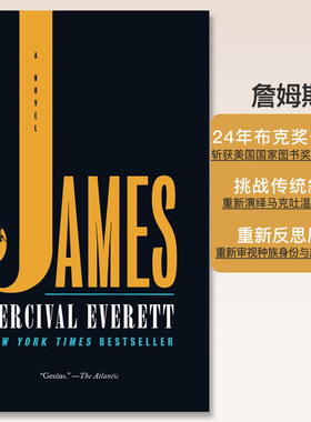 【自营】詹姆斯 James 英文原版 Percival Everett 世界现当代文学作品 流行畅销书 2024年布克奖长名单