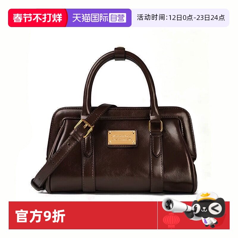 【自营】JANE KLAIN五金徽标挂件装饰手拎包百搭时尚美拉德风女包