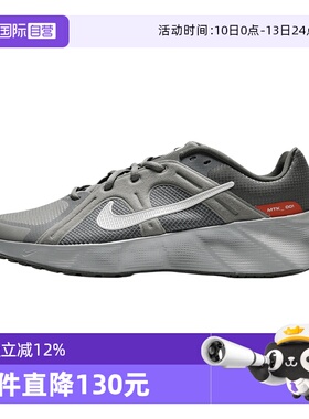 【自营】NIKE耐克男鞋M NIKE METRO TEK运动休闲鞋HM9493-300