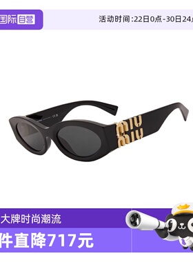 【自营】MIUMIU/缪缪女款墨镜猫眼明星同款太阳镜MU11WS运动