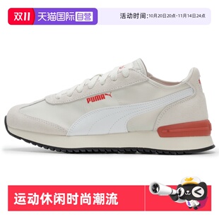 男鞋 女鞋 新款 WIND Puma彪马休闲鞋 R78 NYLON轻便训练鞋 自营