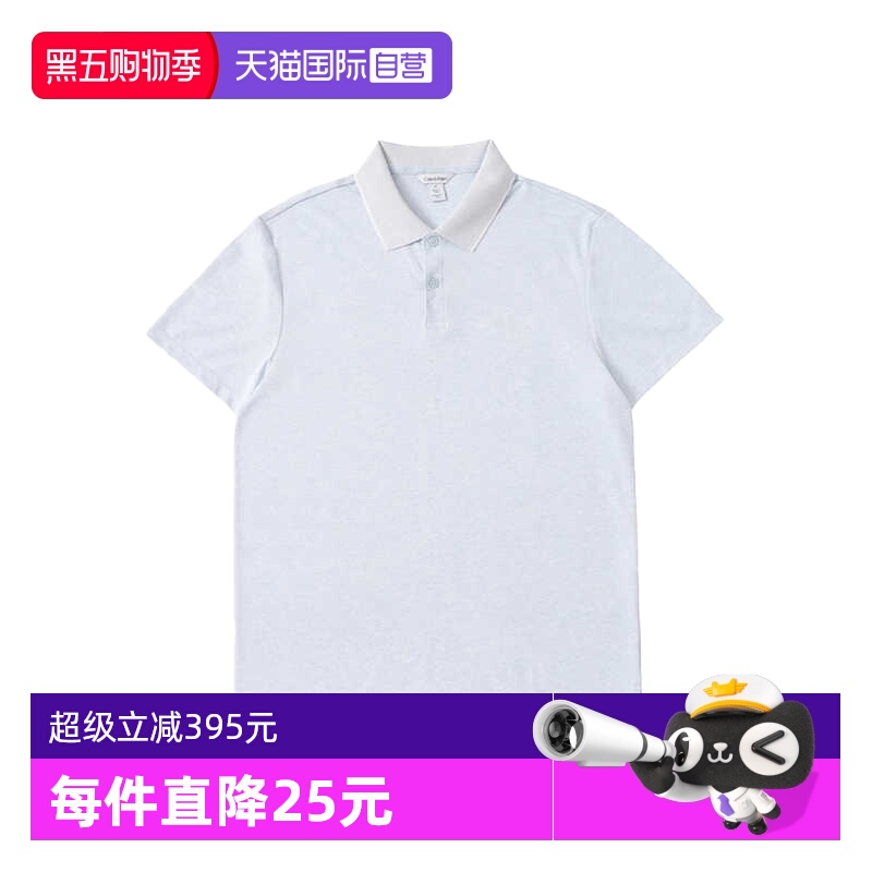 商品请以美版尺码为准，尺码偏大可参考详情