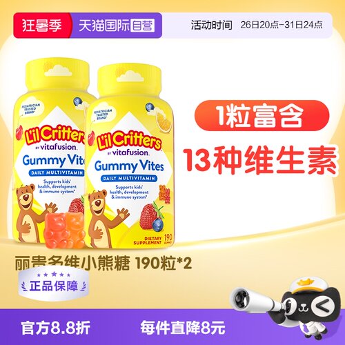 千万妈妈信赖之选