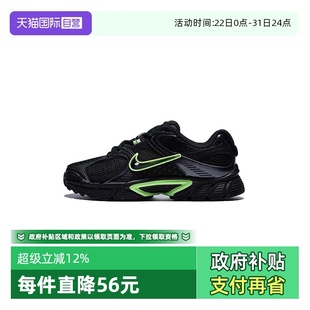 NIKE RNR运动休闲鞋 HJ5228 NIKE耐克男鞋 运动鞋 005 自营