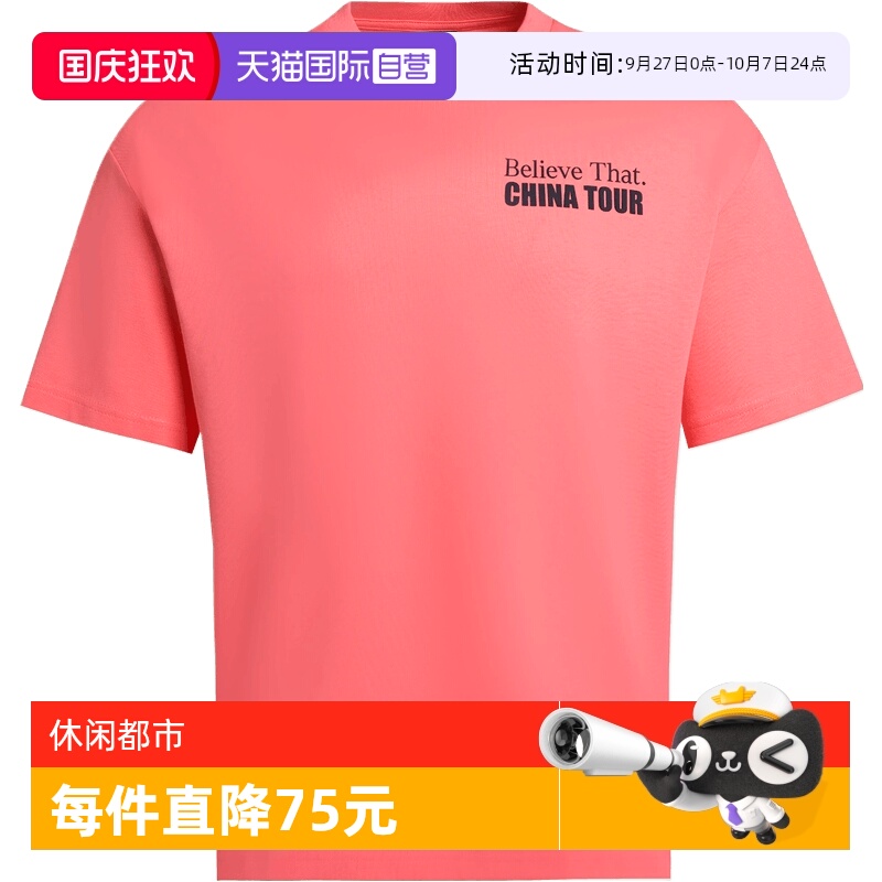 【自营】adidas阿迪达斯男子AE CN TOUR TEE运动短T恤KS2339短袖