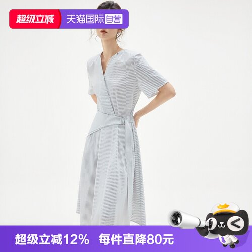 ELLE高级感条纹v领连衣裙