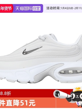 【自营】耐克女子W  AIR MAX PORTAL SE运动休闲鞋IB8880-101
