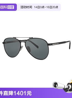 【自营】PRADA/普拉达男款墨镜飞行员太阳镜太阳镜偏光镜OPRA58S