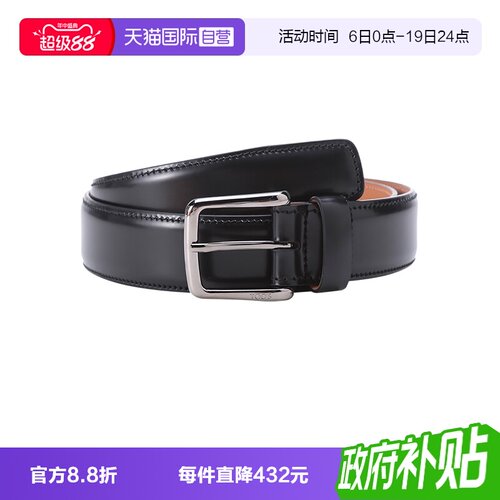TOD'S/托德斯男士皮带腰带