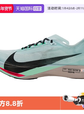 【自营】Nike耐克跑步鞋男鞋运动鞋户外休闲透气时尚训练鞋HF6416