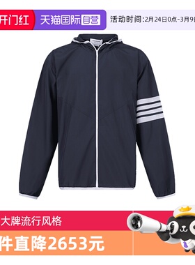 【自营】Thom Browne汤姆布朗 春秋款男士夹克外套MJT366A F0197