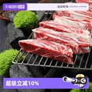 牛肋条原切谷饲牛排进口雪花牛肉烤肉食材 澳洲安格斯m3 自营
