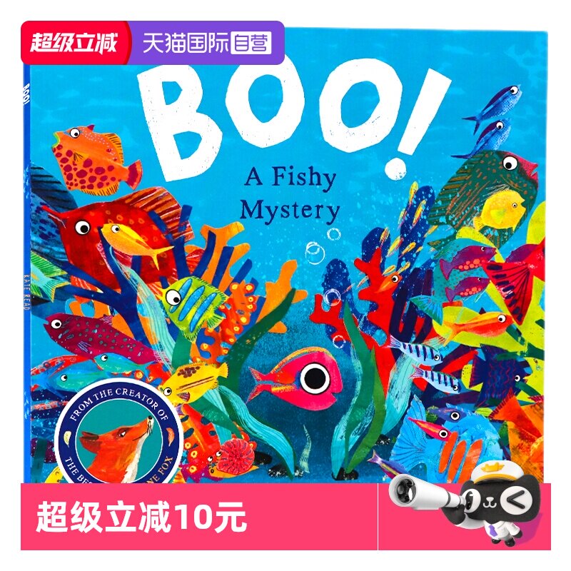 【自营】正版绘本一折大清仓 英文原版绘本 托马斯字母大冒险小瓢虫的故事书茱莉亚唐纳森 儿童英语原版图画书 凯迪克平装绘本