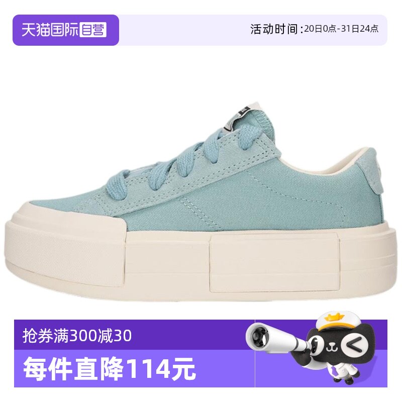 ����Ӫ��CONVERSE��������Ůͬ������Ь��װ�Ь A10653C