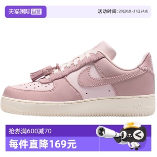 Force 661 NIKE耐克春季 女子Air IB4654 自營 1空軍一號運(yùn)動鞋