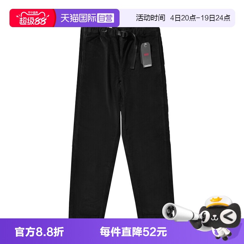 Levi’s李维斯潮牌灯芯绒休闲裤