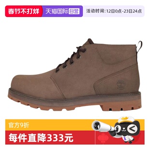 【自营】添柏岚MID LC WATERPROOF CHUKKA运动休闲鞋A69TW-EM5