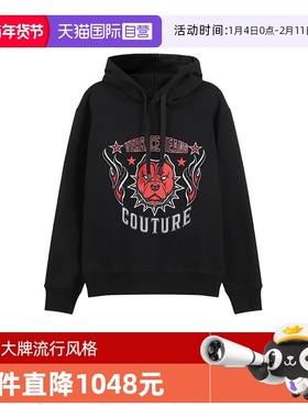 【自营】VJC范思哲男士加绒款连帽长袖卫衣运动衫75GAIE03 CF02E