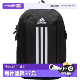 运动包学生书包电脑背包IP6490 阿迪达斯双肩包男女包新款 自营