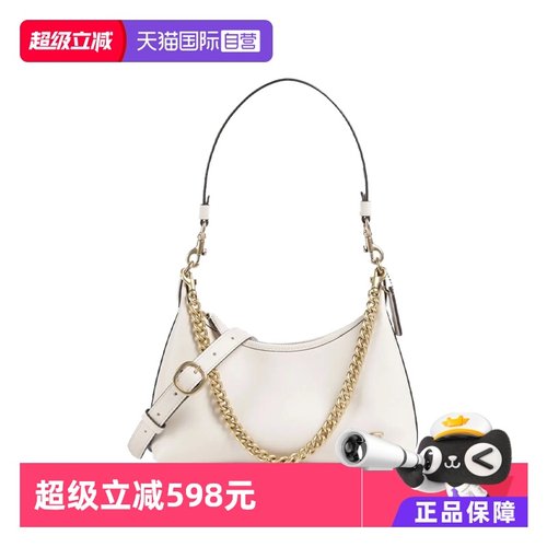 【自营】COACH/蔻驰女士时尚单肩包腋下包Juliet 25 CW640