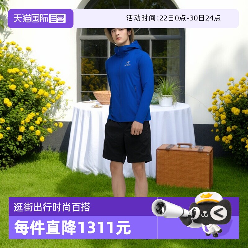 【自营】ARC‘TERYX/始祖鸟男士Atom阿童木轻薄连帽冲锋衣