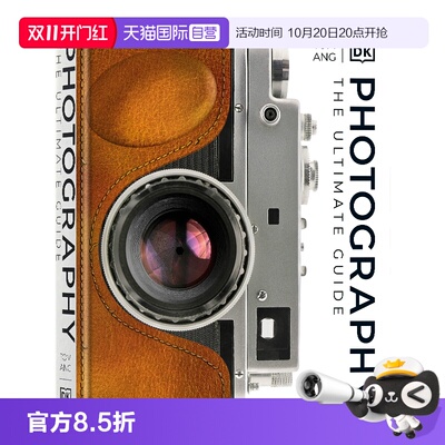 摄影视觉指南英文原版