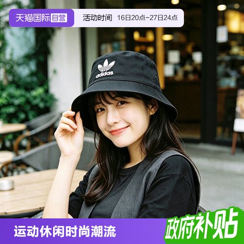 正品保证 极速发货