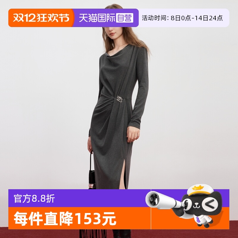 ELLE法式荡领优雅长袖连衣裙