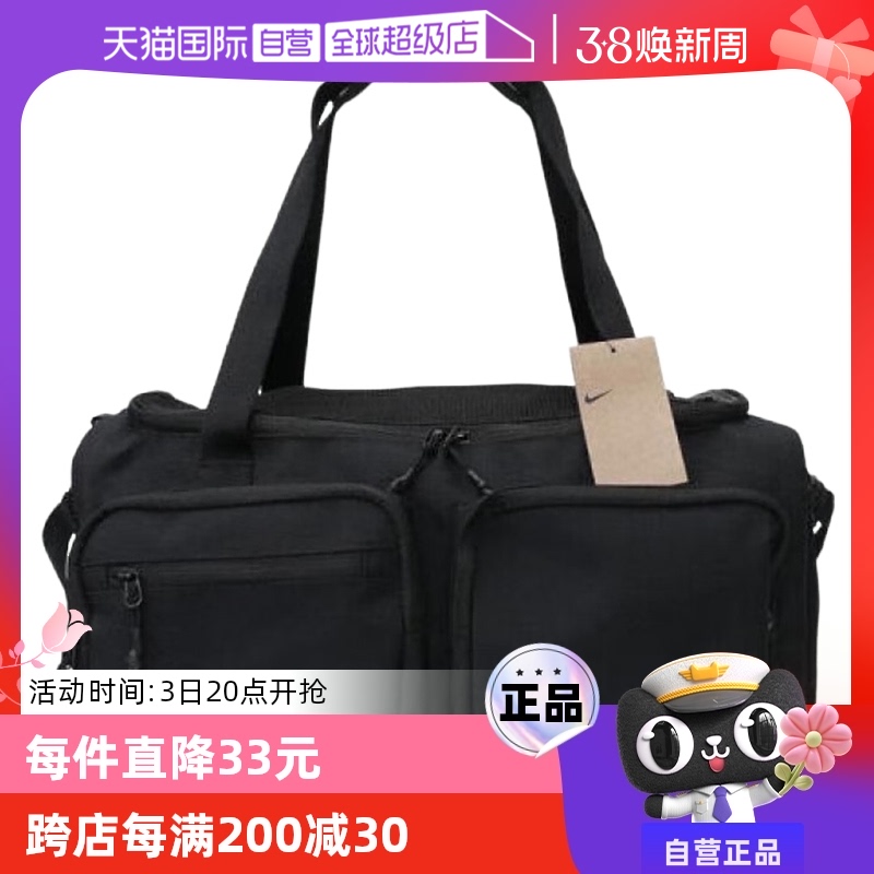 ۻ㣺FN4206010  ӪNIKEͿŮѵ˶FN4206-010812.25Ԫ3(270.75Ԫ/88VIP 95)