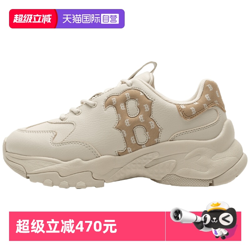 MLB运动鞋男鞋女鞋休闲鞋