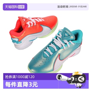 XMAS 600 耐克男子LEBRON XXII HV5147 自營 EP運動訓(xùn)練籃球鞋