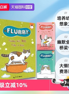 【自营】现货 英文原版 Penguin Workshop Bridge Books Flubby 6册 大懒猫费洛比 培养幼儿想象力 幽默全彩桥梁书J. E. Morris