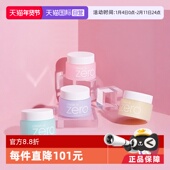 芭妮兰卸妆膏滋养款 自营 100ml清洁水润不粘腻遇水养肤卸妆