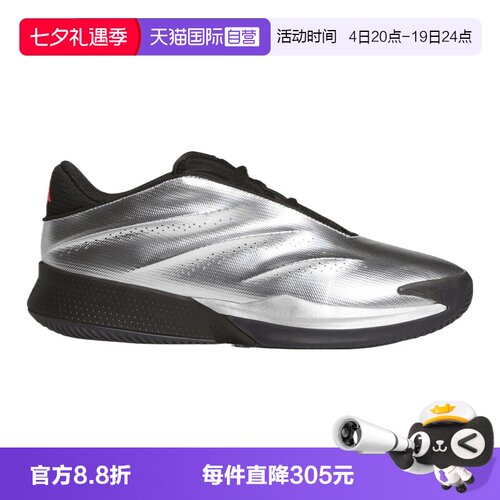 【自营】adidas阿迪达斯Crazy Energy男女运动训练篮球鞋KI3197