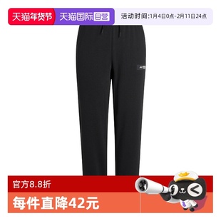 【自营】adidas阿迪达斯男针织长裤LEGENDS篮球加绒运动裤 HZ9642
