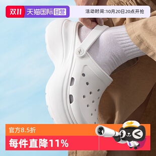 自营 厚底沙滩凉鞋 SKECHERS斯凯奇女鞋 款 白色小鲸鱼洞洞鞋 夏季