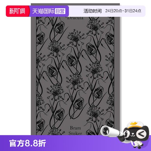 【自营】企鹅经典布纹精装 德古拉 Dracula 英文原版 Bram Stoker