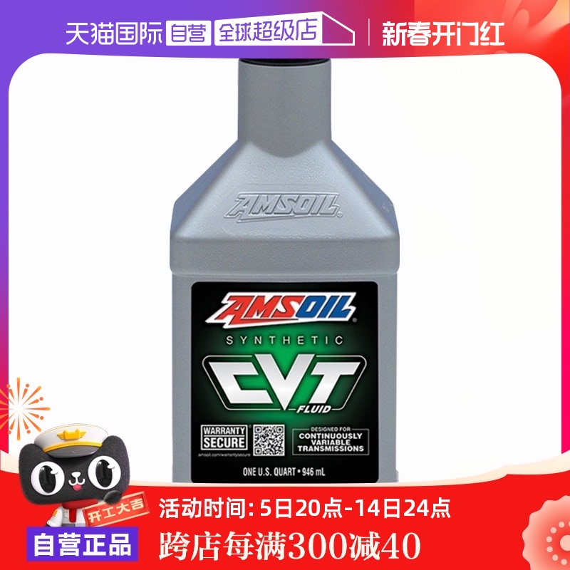 ӪڱﱦCVTȫϳ޼͸ʵ517.75Ԫ,ۺ103.55/