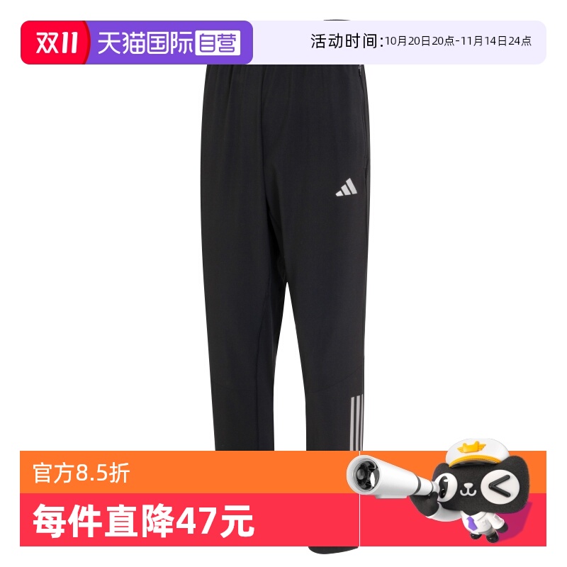 Adidas阿迪达斯长裤新款黑色