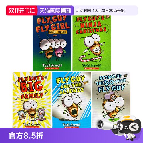 苍蝇小子分级读物册合售全彩英语